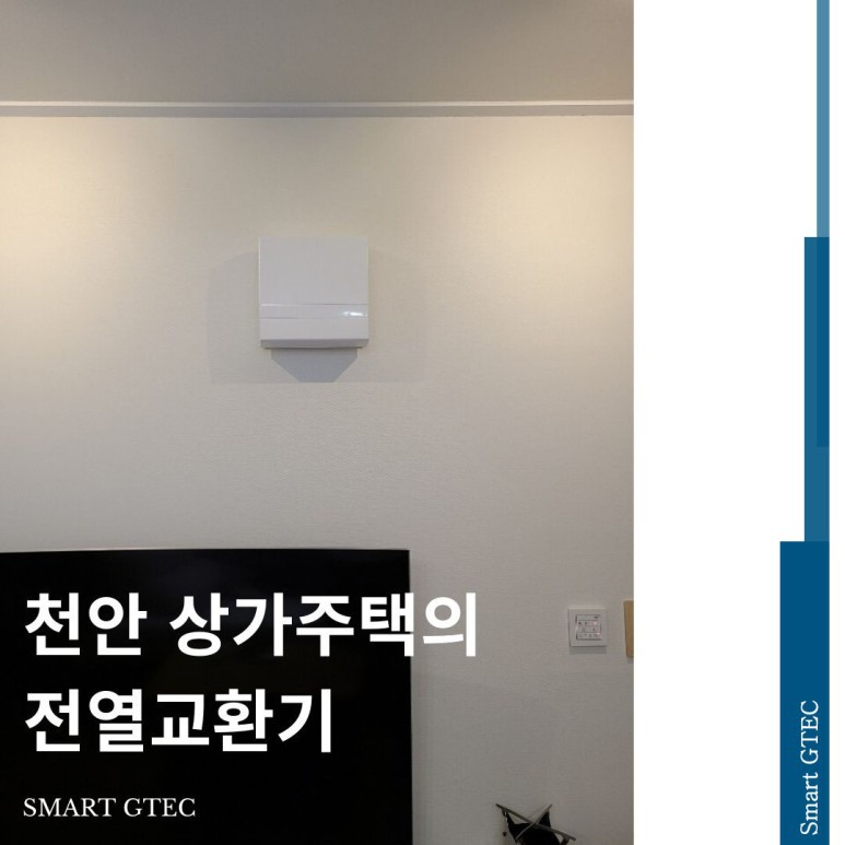 지텍 이미지