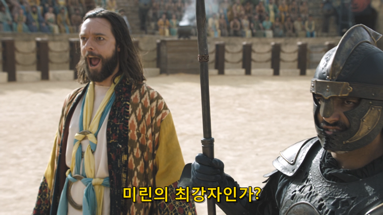 [왕좌의게임] 폭풍의 딸 63화 | 인스티즈