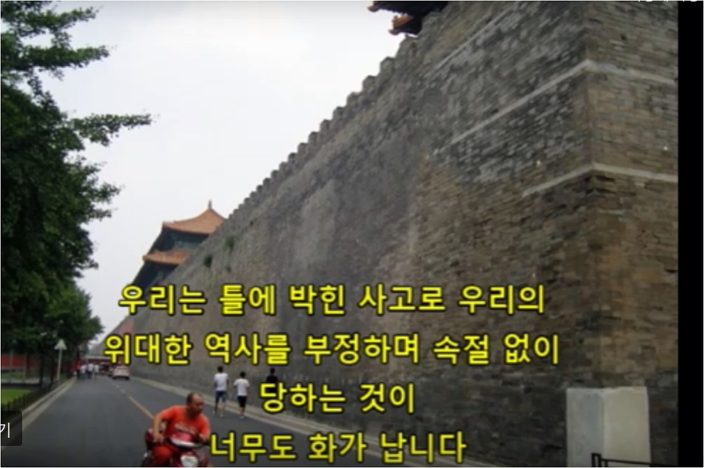 99347D375C90E4FF12D4F1