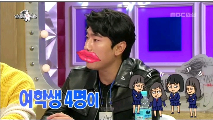 사람들이 만만하게 봐서 고민 이라는 이시언 | 인스티즈