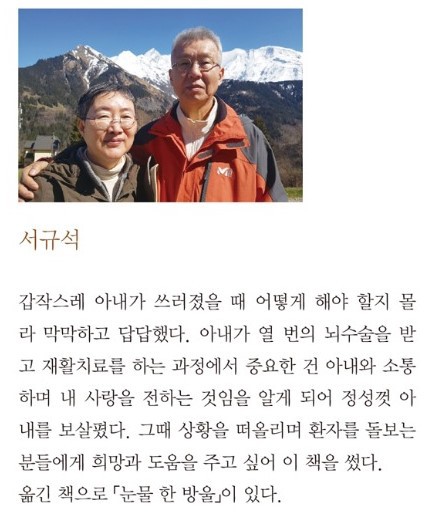(재)성바오로수도회 이미지