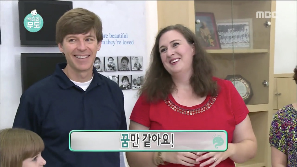 자기아들과 같은 이름을 가진 입양아이를 만난 유재석 | 인스티즈