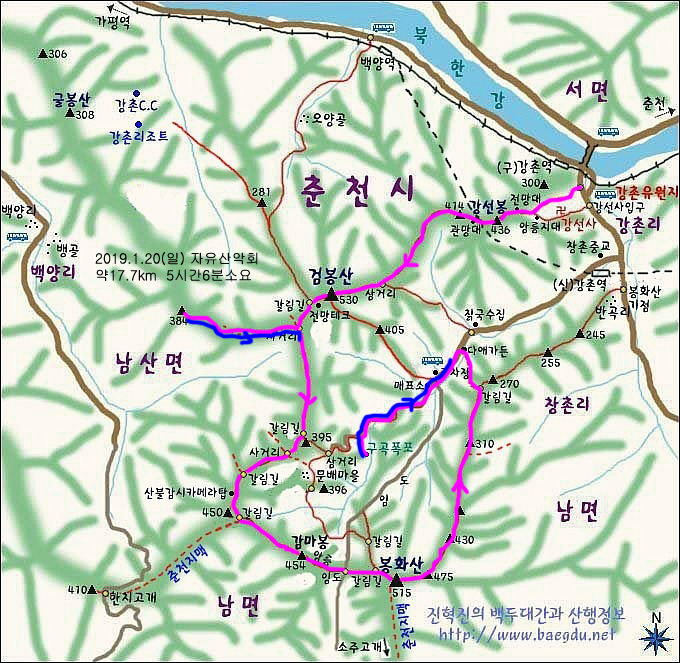 산수정민박 이미지
