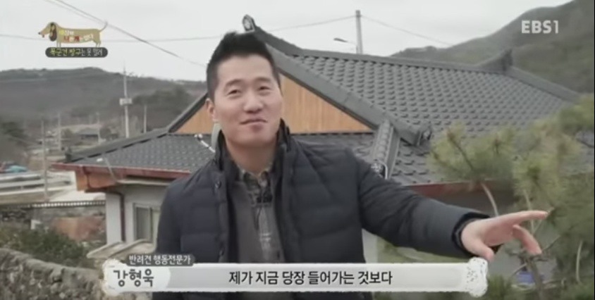 관리 못하겠으면 키우지도 마라 | 인스티즈
