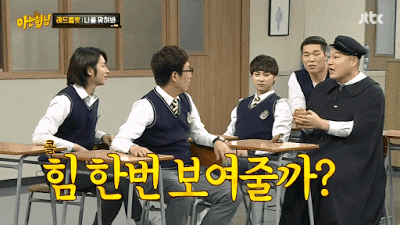 강호동 아들한테 충고하는 정형돈.jpgif | 인스티즈