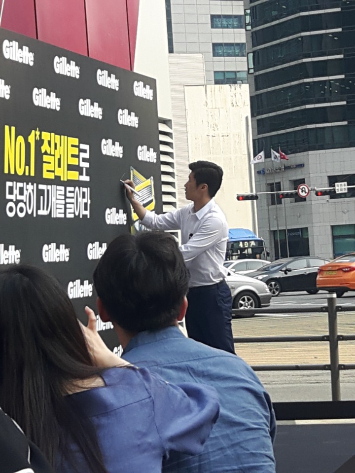 지성이형 보고 왔습니다!! | 인스티즈