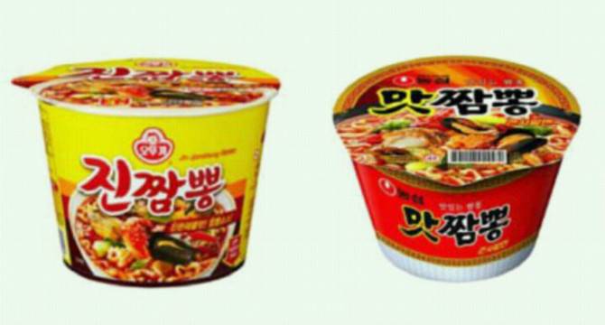 오뚜기 컵라면 용기가 상당히 질 좋은이유.jpg | 인스티즈