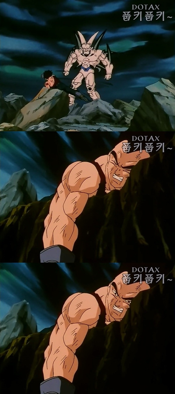 드래곤볼GT - 오공이 있어 즐거웠다.jpg | 인스티즈