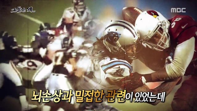 [서프라이즈] 그들은 왜 자살을 하게 되었는가?(2부).jpg | 인스티즈