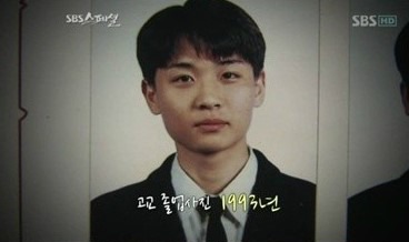 하리수 수술전....jpg | 인스티즈