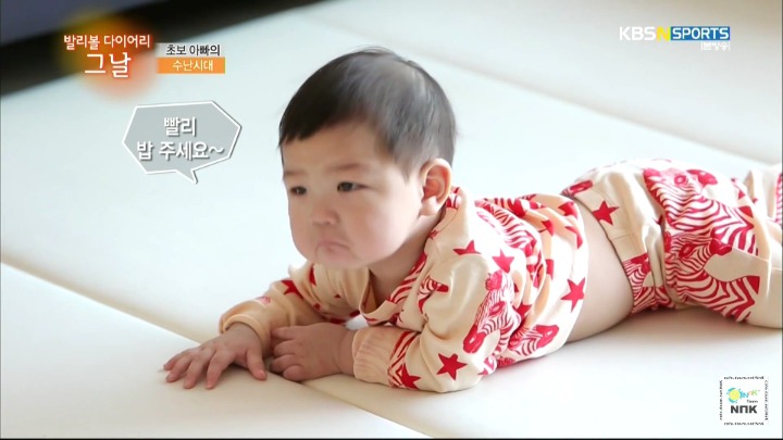이유식을 거부하는 아이.jpg | 인스티즈