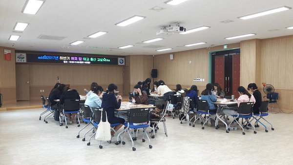 해피맘 이미지
