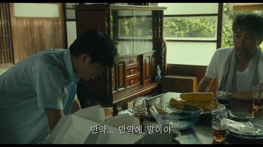 내가 회사 그만두고 싶다면 어떻게 할 거야?? | 인스티즈