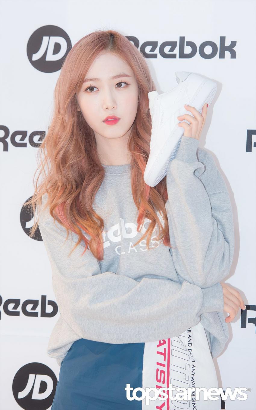 날씨가 너무 좋아서 쓰는 여자친구 신비.jpg.gif | 인스티즈
