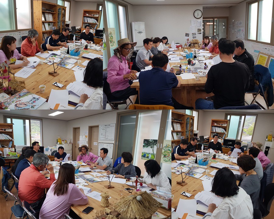 완주마을공동체사회적협동조합 이미지