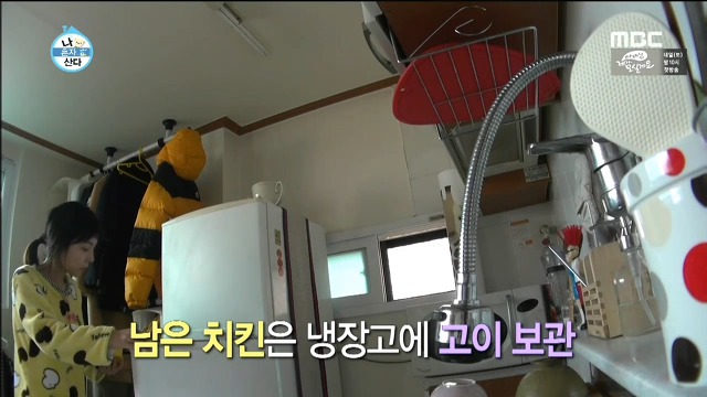 박진주가 불편한 이국주.jpg | 인스티즈