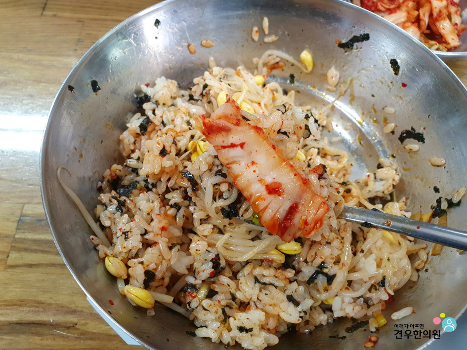 이조식당 이미지
