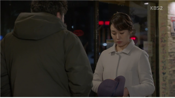 [드라마] 함부로 애틋하게 17화 (1) | 인스티즈