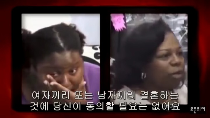 레즈비언이라 웨딩드레스를 안팔려고 할때 반응 | 인스티즈
