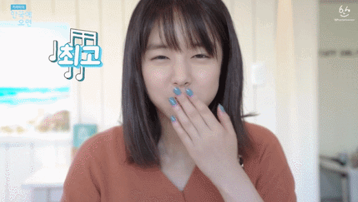 맥주 마시는 카라타 에리카 | 인스티즈