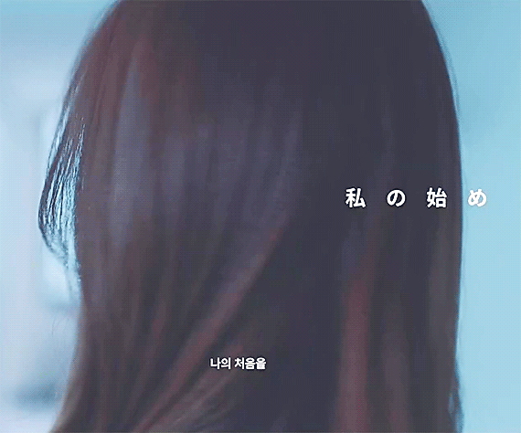 gif) 트와이스 쯔위 | 인스티즈