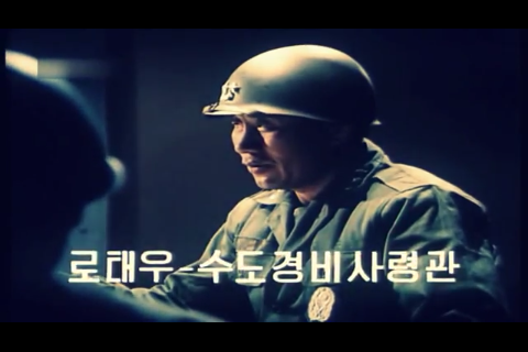 북한 영화 남한군 묘사.jpg | 인스티즈