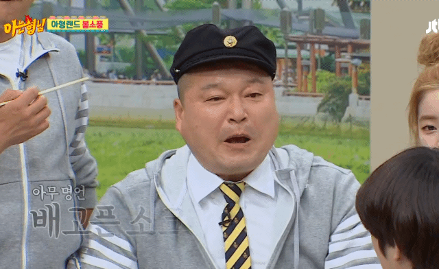 귀여우려고 태어난 사람 | 인스티즈