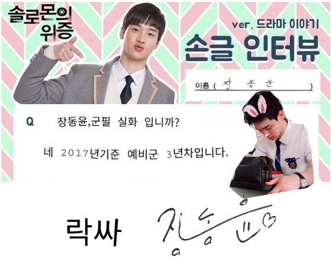 총체적 난국인 카톡 단톡방.jpg | 인스티즈