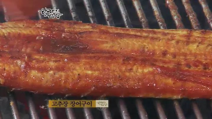한국인의 밥상 - 고창의 여름 | 인스티즈