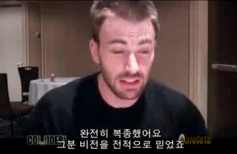 캡틴 아메리카가 말하는 봉준호 감독 | 인스티즈