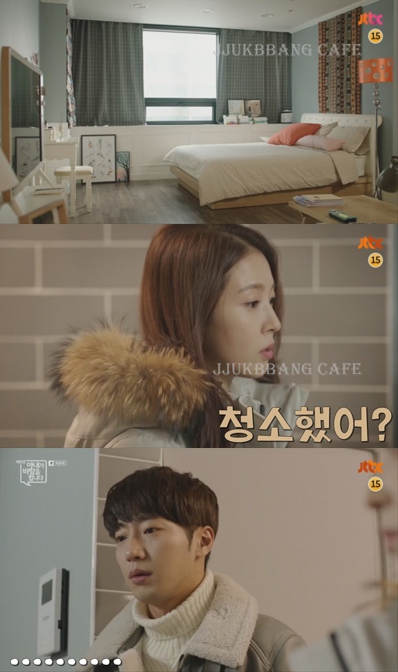 임신한 서브여주를 대하는 서브남주의 자세.gif | 인스티즈
