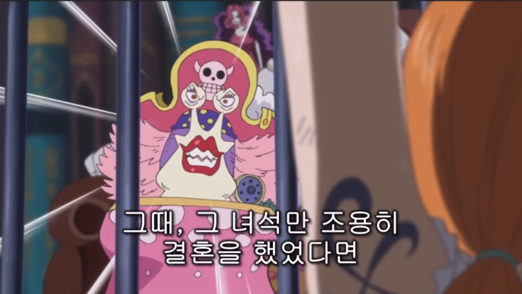 빅맘을 향한 루피의 팩트폭행 | 인스티즈