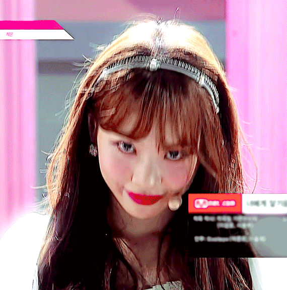 [프듀48] 벌써 데뷔한거 같은 포스 보이는 2000년생 김채원 연습생 | 인스티즈