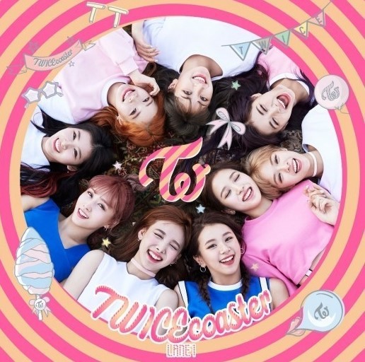 트와이스 최애곡은.... | 인스티즈