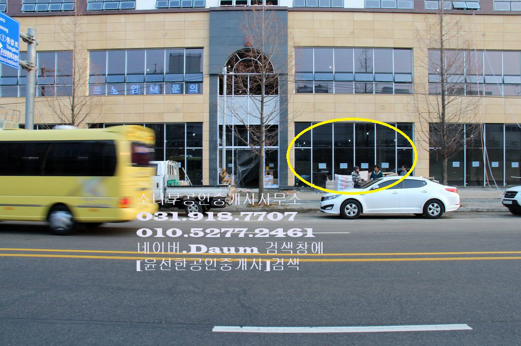 GS25편의점 이미지