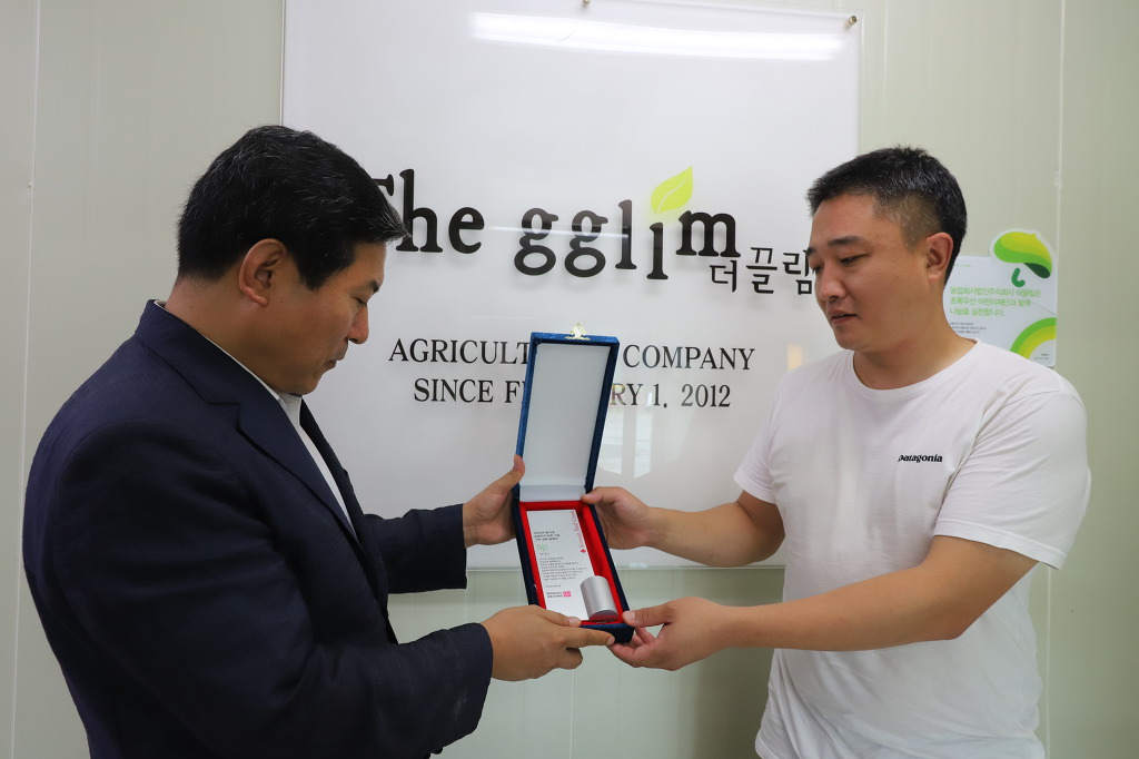 농업회사법인(주)바른 이미지
