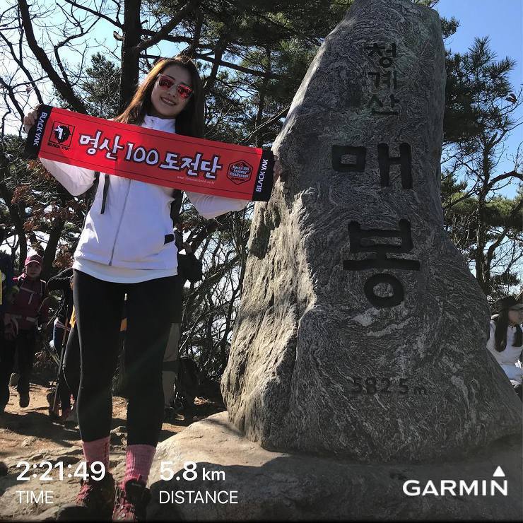 귀엽게 생긴 철녀 | 인스티즈