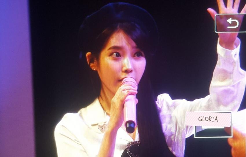 오늘자 아이유 | 인스티즈