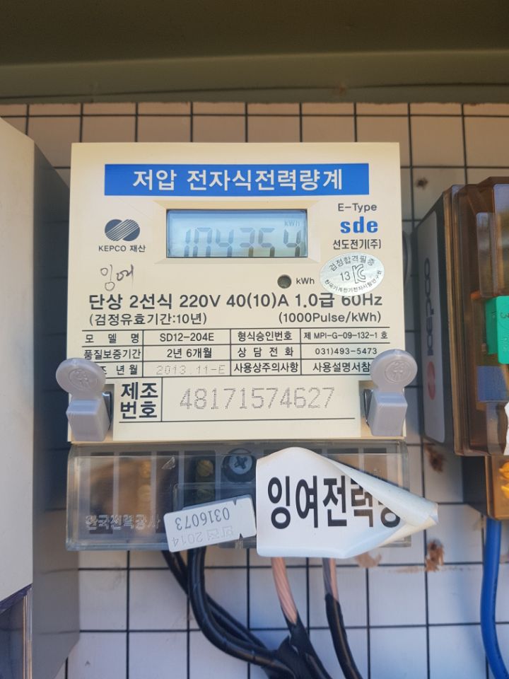 삼성논산 이미지