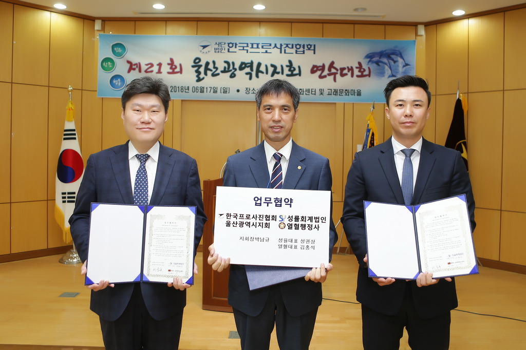 다음회계법인 이미지