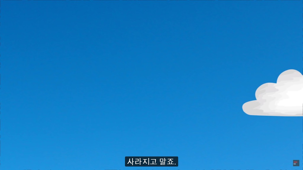 여러분의 눈에 둥둥 떠다니는 그것들은 무엇일까요? | 인스티즈