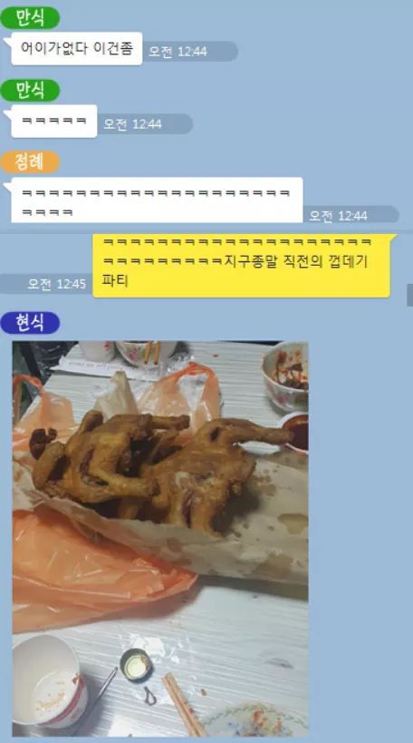 음식 사진 기가맥히게 잘 찍는 친구.jpg | 인스티즈