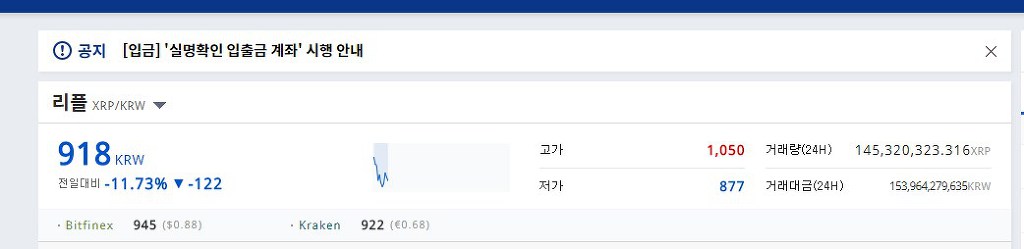 한국에서 가장 싼 PC방 ㄷㄷㄷㄷㄷ.jpg | 인스티즈