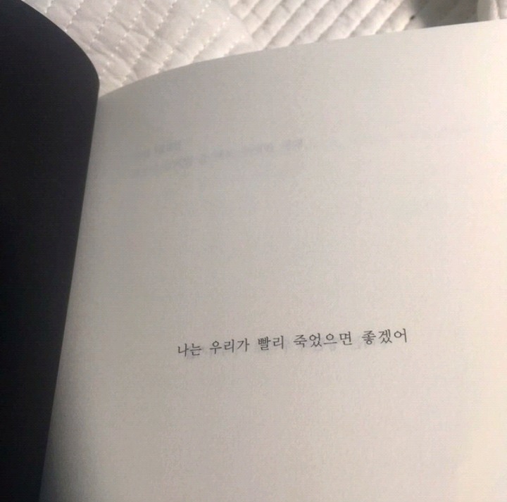 내 갤러리 속 30번의 고통 | 인스티즈