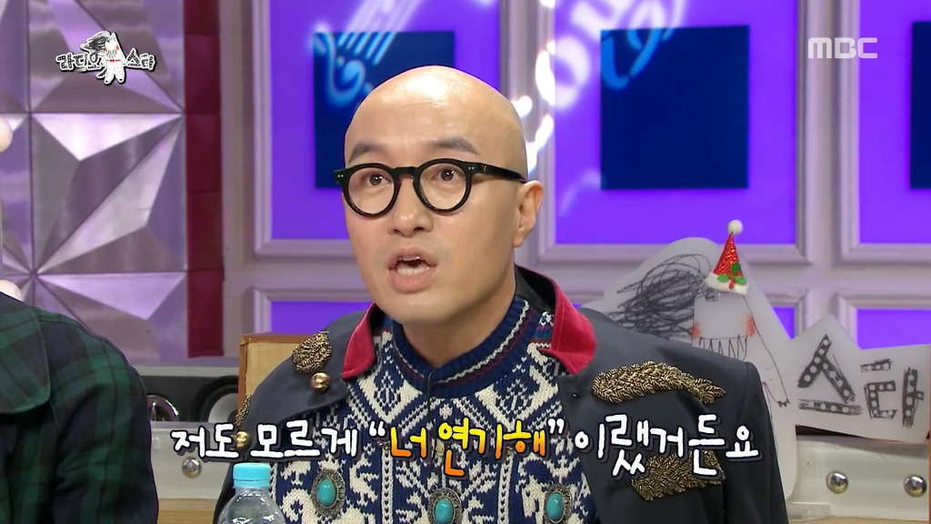 [라디오스타] 탑스타 유망주 감별사 홍석천.jpgif | 인스티즈