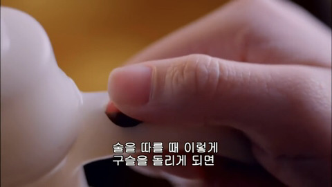 [캡쳐] 착하고 예쁜애들 다 죽는데 못되고 예쁜애들도 다 죽는 무미랑전기 (7) | 인스티즈