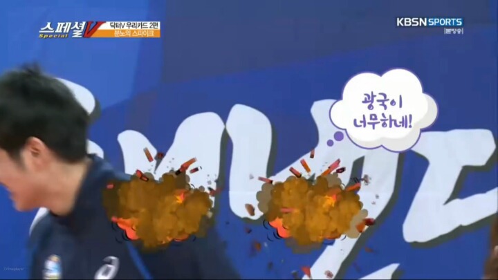 아직도 선배선수 좋아하는거 같은 여동생.JPG | 인스티즈