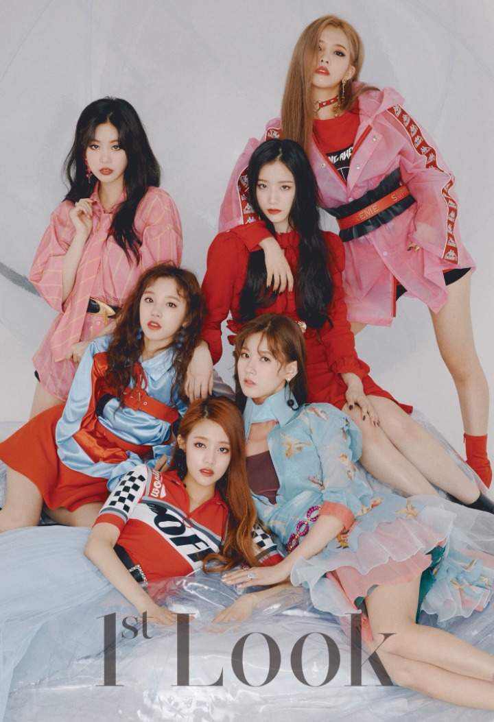 아이들 이미지