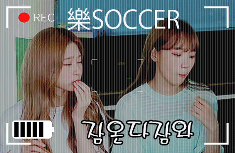 전세계 탈모인들을 적으로 돌린 람보형님 | 인스티즈