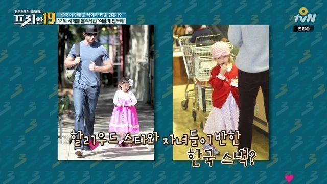 한국이 의외로 이걸로 돈 많이 벌고 있음.jpg | 인스티즈